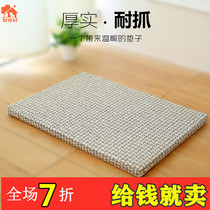 Pet Mat Pooch Mat Large Small Dog Cat Cowl Autumn Winter Warm Nest Cushion Cage Mat Ground Mat Moisture Thickened