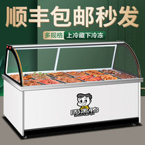 Refrigerated display case Duck Neck Cooked Haldish Freshness Protection Cabinet Commercial Cold Dish String Ordering of Vegetable Freezer Duck and duck Barbecue Fridge