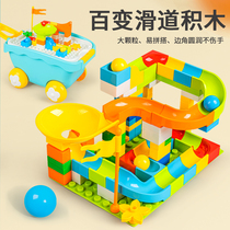 Childrens early education toy boys 1 - 2 years old fine action training baby girls color cognitive baby