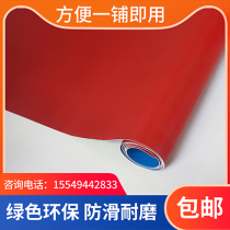 Solid color red PVC floor leather concrete thickened wear-resistant waterproof ground paste kindergarten commercial plastic floor glue