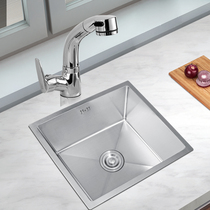 Platinum kitchen 304 stainless steel sink thickened manual small single tank household bar table up and down washing dish sink