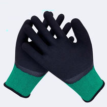 Latex foam gloves anti-wear anti-hand slip dipping glue work labor insurance gloves labor insurance site breathable king rubber gloves