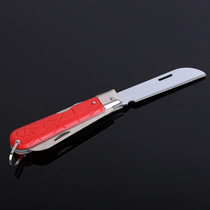 Electricity knife single use electrical knife wooden handle rubber handle multi-purpose electrical knife insulated electrical knife tool tool knife