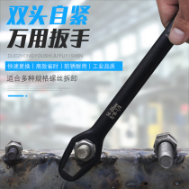 Plum blossom Wrench Double head 13 multi-function 14 17 one 19 adjustable 8 pairs of 10 glasses 16 one 18 hand set