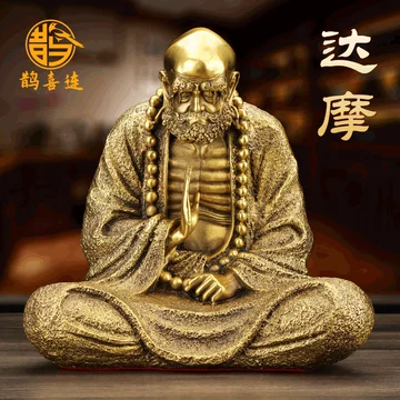 达摩祖师铜像-达摩祖师铜像促销价格、达摩祖师铜像品牌- 淘宝