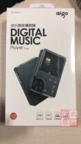 Aigo Patriot MP3-105PLUS Lossless Music hifi Player DSD Master Fever Pluggable TF Card