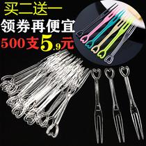 Disposable fruit fork individually wrapped plastic fruit Fork Transparent small fork commercial household cake snacks