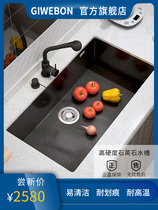 Swedish Bangiwei Kitchen Quartz Stone sink sink Granite Black Large single slot countertop basin