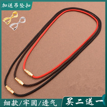Fine Money Chain Rope Emerald Jade Peu Jade Pendant Leu Gold Pendant gold pendant hanging rope male and female pendant rope red and black hanging pendant rope