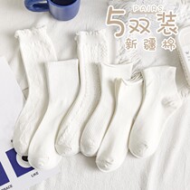 White socks womens midline socks ins tide spring and autumn cute Japanese Korean lace stockings women pile socks autumn and winter