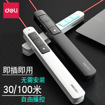 Delei laser page pens ppt remote control pen teachers use infrared pens to open class teaching multi-function demonstration pens wireless electronic projection pens for sale of building sand table to computer slide stylus