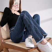 Slit micro-La jeans womens high waist spring and autumn 2021 New chic flared pants show slim drag floor pants