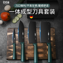 German knife set combination kitchen kitchen knife household stainless steel bone cutting fruit knife full set black knife high-end kitchenware
