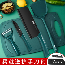 German vegetable knife Chopping Board full kitchen knife set household kitchen cutter complementary food chopping board kitchen utensils combination two-in-one