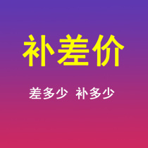 To fill the post of the link