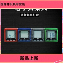 Electronic pet Stickman Palm nostalgic cube will visit toys childrens gifts ornaments fun game machine