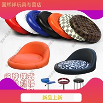 Bar stool surface soft bag home computer chair surface lifting round stool panel accessories office chair backrest bar chair surface
