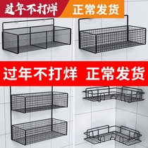  Bathroom shelf Wall-mounted bathroom punch-free storage Bathroom toilet wall washstand Wall tripod