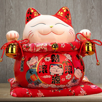 Zhaocai cat shop opening ornaments gifts for home living room extra large small ceramic piggy bank piggy bank Bank