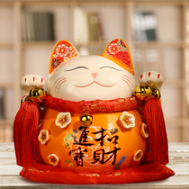 Wealth cat ornaments cute large and small piggy bank ceramic Japanese shop opening home furnishings creative gifts