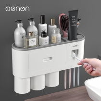 Toothbrush rack for family of 5 people no punch mouthwash Cup brush Cup wall-mounted toilet wall-mounted storage rack