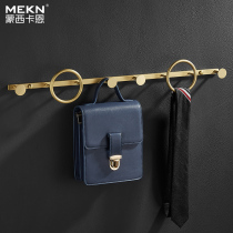 Nordic brass adhesive hook row coat rack bedroom wall Wall Wall creative all copper light luxury door rear clothes adhesive hook