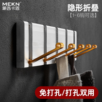 Invisible hook hanging clothes hanger wall-mounted door rear fitting room for dressing room on wall Xuanguan dressing cap row-free folding and hanging clothes hanger