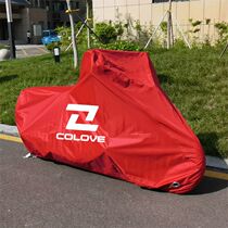 For Everest Kai Yue 321R RR 500X 500F 400F 500F 800X Motorcycle Cover