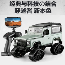 Remote control four-wheel drive off-road car RC Jeep model climbing mobile phone camera track toy modified Land Rover pickup truck