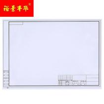 A1 has drawing paper A2 framed drawing frame drawing A3 quick question paper A4 Qidu island building garden painting civil engineering machinery drawing