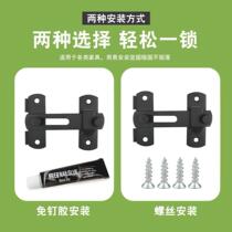 16327308 punch door lock and door lock insert and pin door lock door lock button toilet