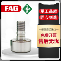 INA Germany PWKR25 inlet 35 40 needle roller 47 support PWKR52 rollers 62 72 80 90 bearing