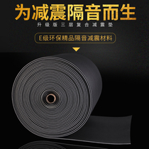 5mm polyethylene yoga cushion the sound insulating mat building floor ground floating sound deadening mat cotton insulation blankets
