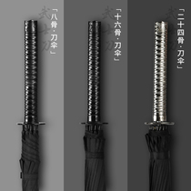 Samurai Umbrella Men Automatically Super Large Japanese Creative Personality Handsome knife umbrella straight handle custom
