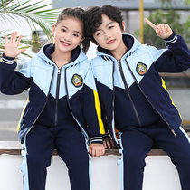 Kindergarten garden clothes autumn and winter clothes plus velvet thickened three-piece sportswear primary school class clothes cotton school uniforms winter suits