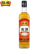 Hengshun rice wine 500ml aged to remove fishy and aroma traditional brewing Ejiao medicine introduction quoted dry rice wine seasoning