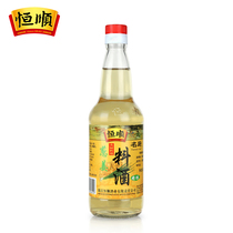 Hengshun scallion and ginger cooking wine 480ml kitchen seasoning to remove fishy smell pickled meat cooking seafood family pack