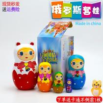 Russian Matryoshka childrens educational toy big movie with matryoshka big head son small head father matryoshka