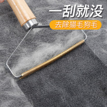 Suction cat hair cleaner glued to pet kitty hair Home sofa rug bed except hairbrush scraping dog hair deity