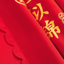 Catch Zhou red cloth supplies year old suit boy girl baby one year old grab set props birthday gift red cloth