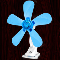 Wall fan Punch-free kitchen toilet Wall-mounted small fan Student dormitory bedside clip fan Household small electric fan