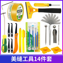 Mei Fen professional tools ceramic tile gap cleaning artifact beauty sewing agent construction beautiful sewing tools large set of pressure seam cleaning