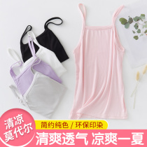 Girls Vest Children Modal thin childrens clothing development girls summer Solid color Modal suspender base shirt