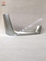 Adapt to the Auman EST headlight shield Auman est headlight decorative panel new 7-shaped eyebrow light frame