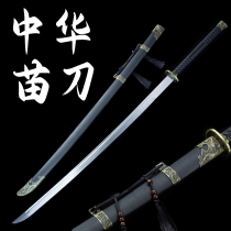 Longquan knife sword protection cold weapon hands-knife sword high manganese steel knife long undiscovered blade
