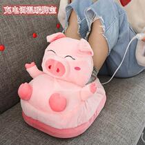 Foot heater winter artifact anti-cold feet winter heating equipment foot heating set bottom heating slippers