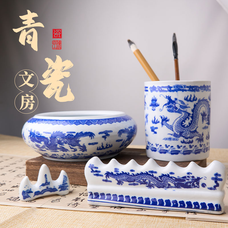 景德镇青花笔筒-景德镇青花笔筒促销价格、景德镇青花笔筒品牌- 淘宝