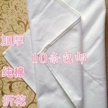 Hotel Raw Material Linen Napkins European-style Foreign Trade Mouth Cup Bulipstick Cloth Red Wine Glass glass Cup Special cloth