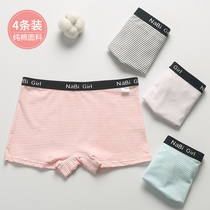 Teenage Girl Pants Pure Cotton Middle Waist 15 High Junior High School Student 13 Year Old Girl Flat Angle Pants Anti-Walk Light CUHK Child Streaks