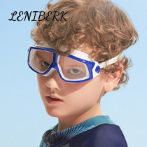  LENIBERK HD anti-fog waterproof professional large frame electroplating boys and girls swimming glasses equipment children swimming goggles